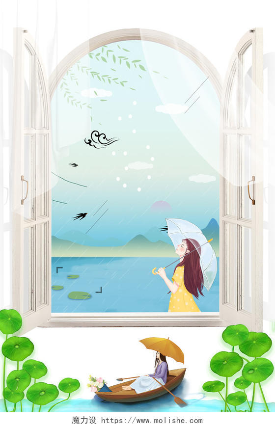 手绘女孩谷雨传统节日二十四节气蓝色背景海报
     